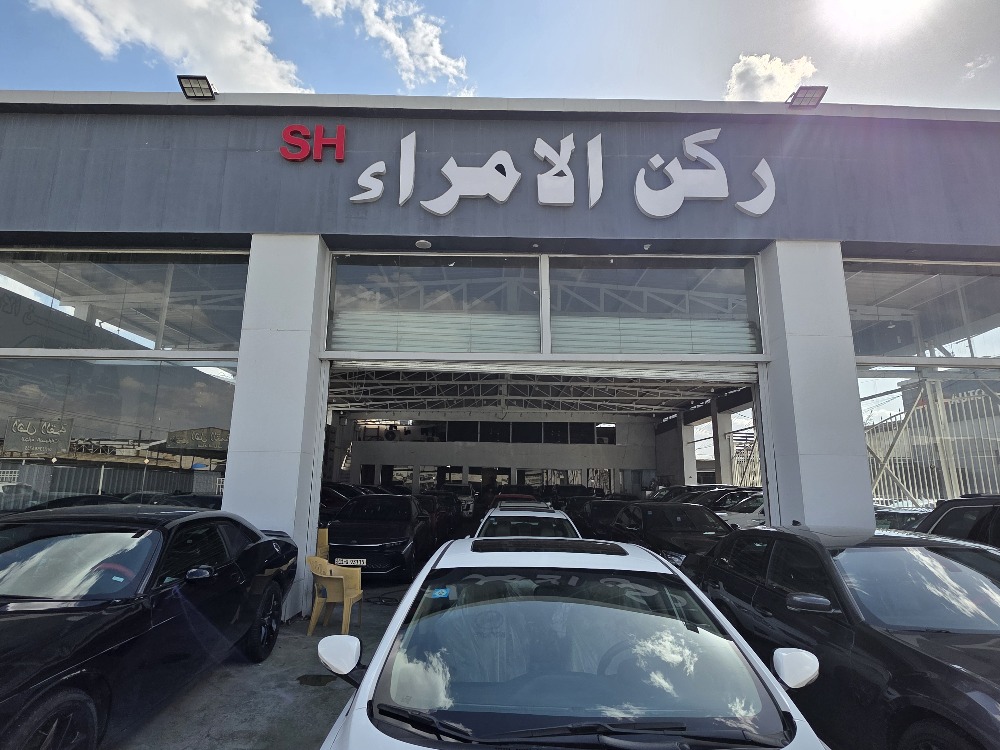 showroom-image